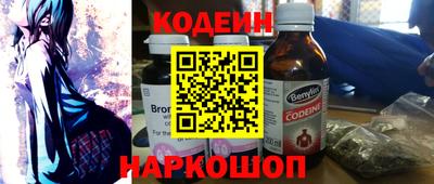 мефедрон мука Кулебаки
