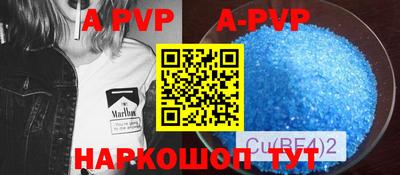 мефедрон мука Кулебаки