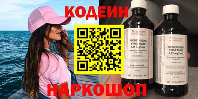 mix Кумертау