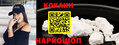 mix Кумертау