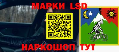 мефедрон мука Кулебаки