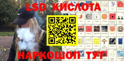 мефедрон мука Кулебаки