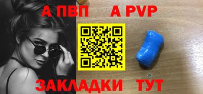 mix Кумертау
