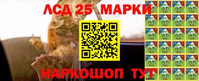 мет Кунгур