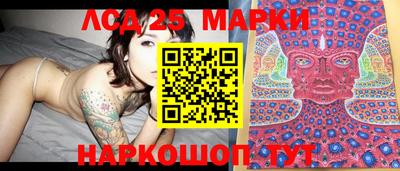 мефедрон мука Кулебаки