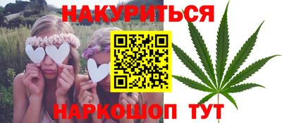 мет Кунгур