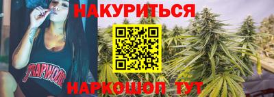 мефедрон мука Кулебаки