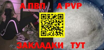 mix Кумертау