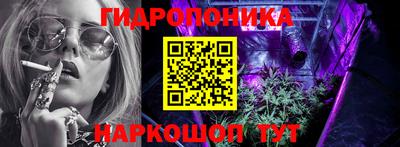 мефедрон мука Кулебаки