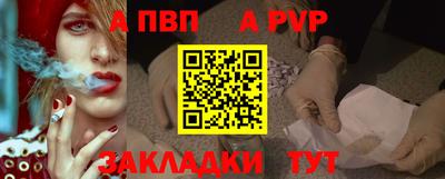 мефедрон мука Кулебаки