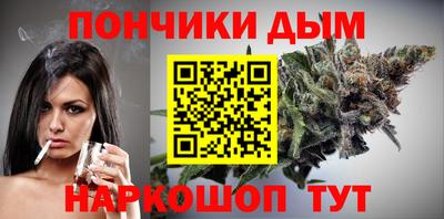 мет Кунгур