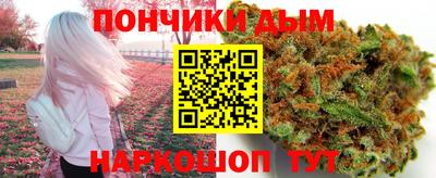 mix Кумертау