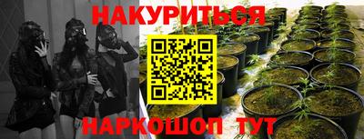 мефедрон мука Кулебаки