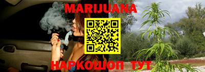 мет Кунгур