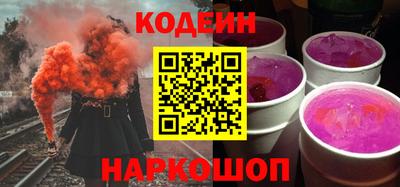 мефедрон мука Кулебаки