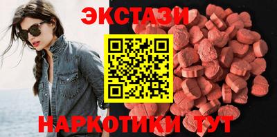 mix Кумертау