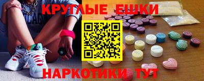 мефедрон мука Кулебаки