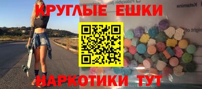 мет Кунгур
