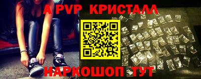 mix Кумертау