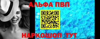 мет Кунгур