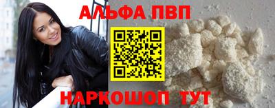 мет Кунгур