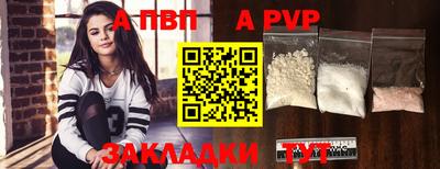 мефедрон мука Кулебаки