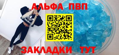 mix Кумертау