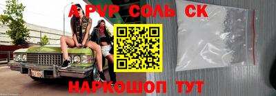 mix Кумертау