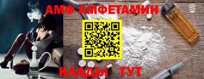 мефедрон мука Кулебаки