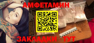 мефедрон мука Кулебаки