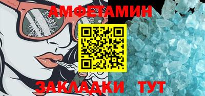 mix Кумертау