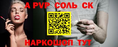 мефедрон мука Кулебаки