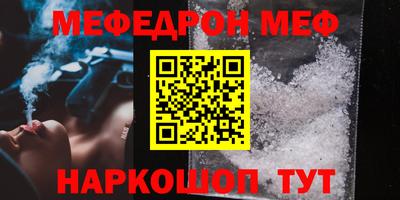 mix Кумертау