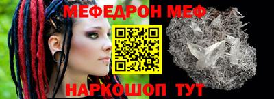 mix Кумертау
